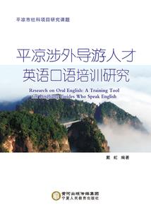 归唐