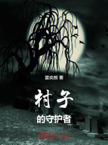 停不下的风