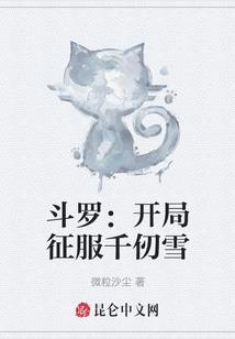 荒诞领域