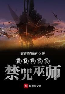 凡生往