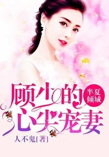 杀破界