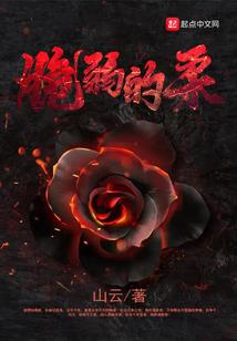 同仁文