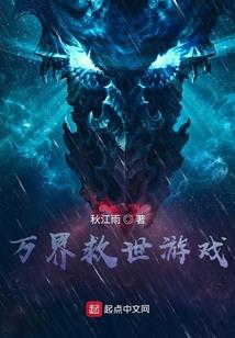 凌碎九霄