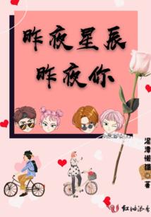 鬼玺之阎罗天子