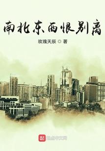 你说你喜欢我