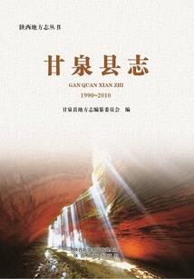 镜花水月之一世忆