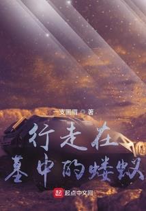 忤叛