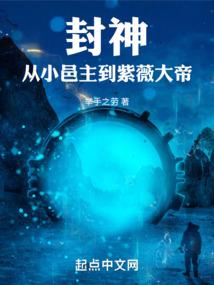 天龙之至尊