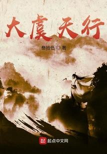不经意间的你好