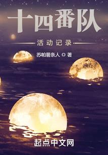 刀驭乾坤