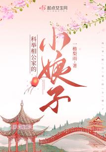 千古情歌