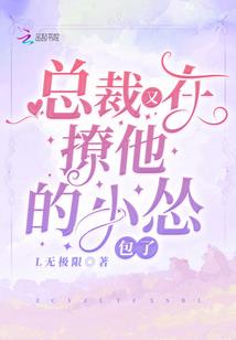 超级抽奖
