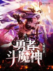 探尊
