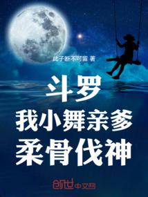假面骑士：奇怪的卡片增加了