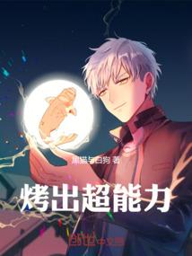 灾厄魔女传说
