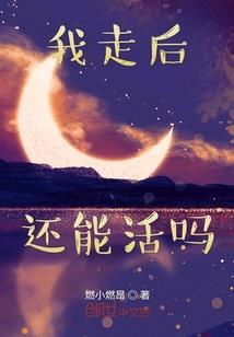 慌慌张张走过匆匆忙忙岁月