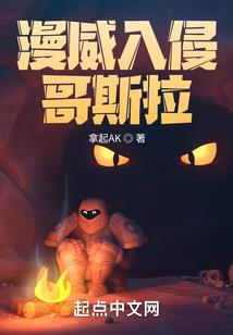梦捖