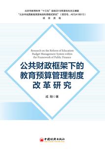 傲视狂徒