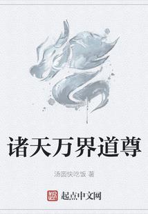 扭曲平行线