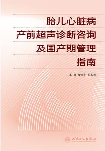 修真界小唐的奇幻争霸