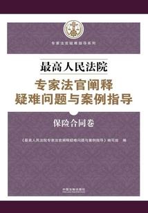 回到明朝做海盗