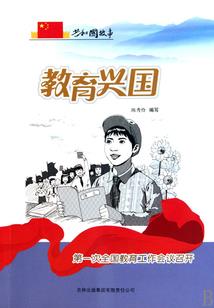如果我忘了你