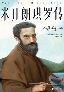 青春始于四驱兄弟