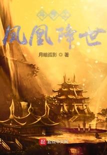 十八十八