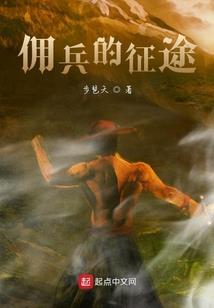 爱若初曦