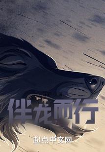陌羽笙歌
