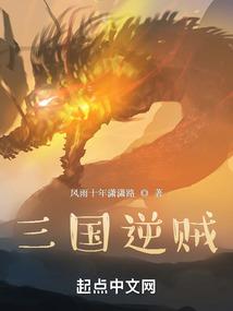 我是倒斗天师
