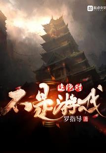 今生愿与君共度