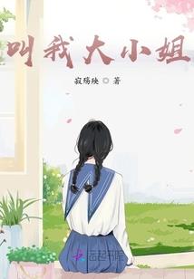 此生不换一个你