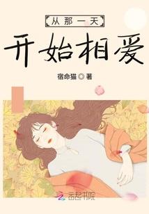 魂音法尊