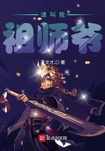 摩诃波罗蜜多