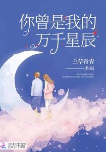 先生，可否等等我。