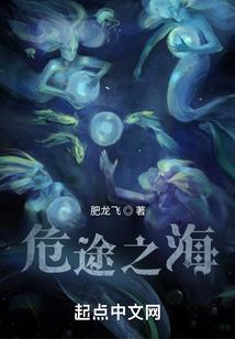 始源天剑