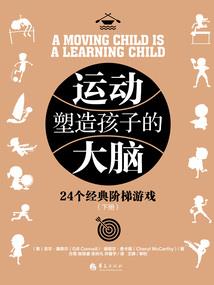 网游之我的一个盗贼朋友