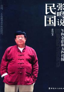 极夜星空