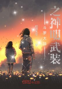 本为红妆