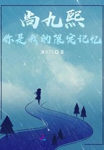 挽妆成双