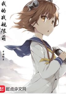 蛇心剑