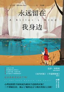曲线救明，我成了蒙古大汗