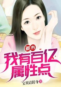 天才弃少雨天
