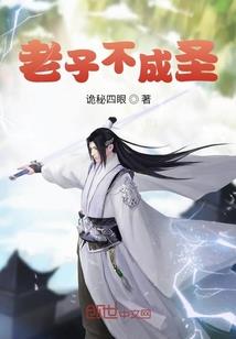 马甲掉光后大小姐她不干了