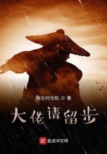 特殊神印