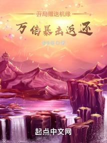 一世何殇