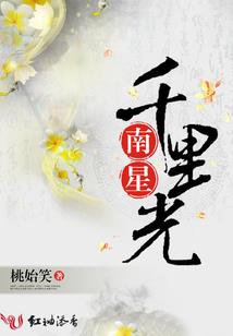 第N次死法