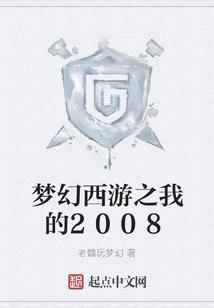 爱你不负