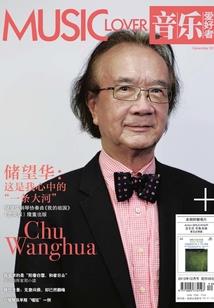 再见迷茫的我们